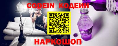 МДПВ Берёзовский