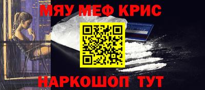 амф Дубна