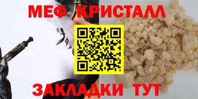 амф Дубна