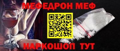 каннабис Донской
