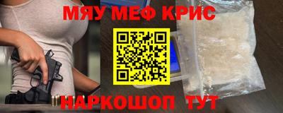 каннабис Донской