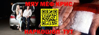 каннабис Донской