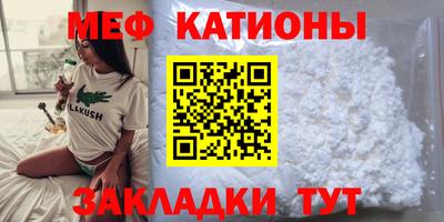 каннабис Донской