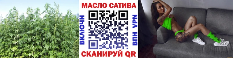 Дистиллят ТГК вейп с тгк  Ивантеевка 